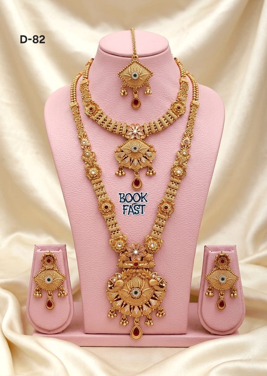 Premium Brass High Gold Antique Rajwadi Mett Combo Jewellery Set with Earrings & Mang Tikka