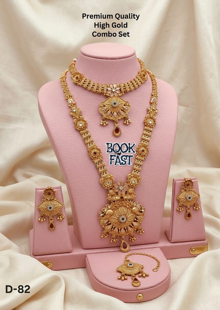 Premium Brass High Gold Antique Rajwadi Mett Combo Jewellery Set with Earrings & Mang Tikka
