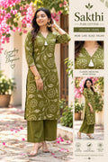 SAKTHI Cotton Co-Ord Set 🌸
